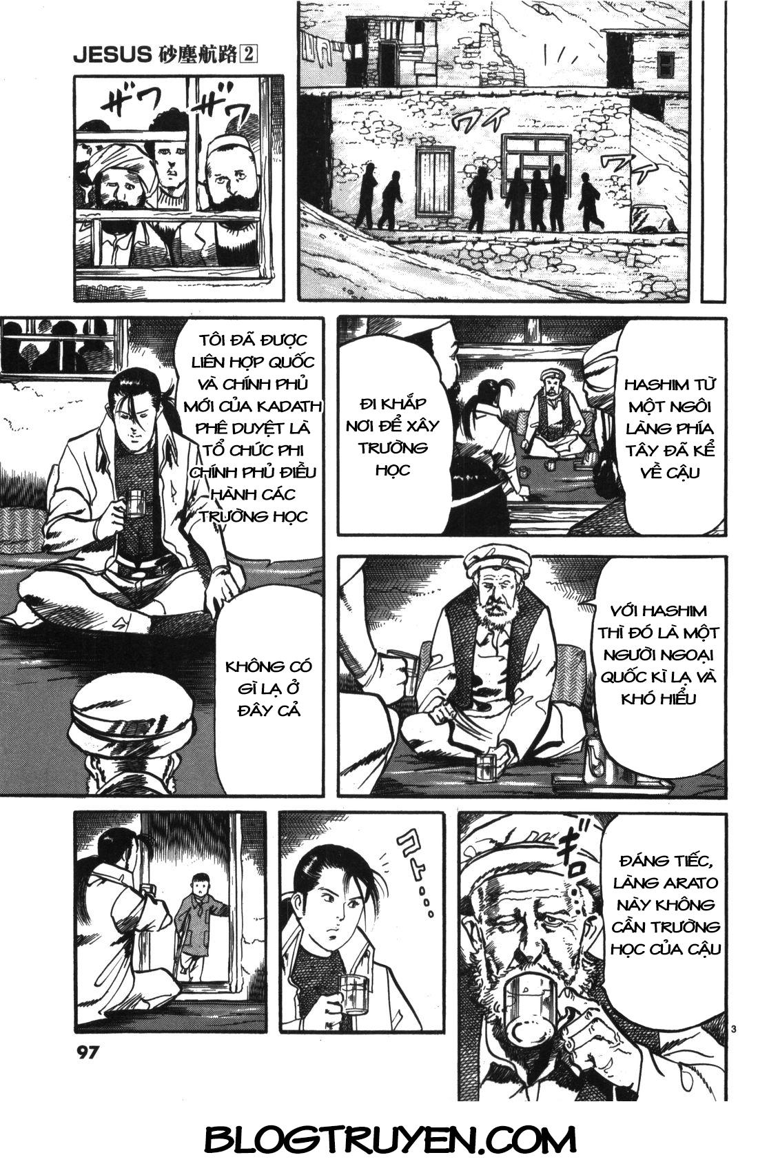 Jesus – Sajin Kouro Chapter 17 - Trang 2