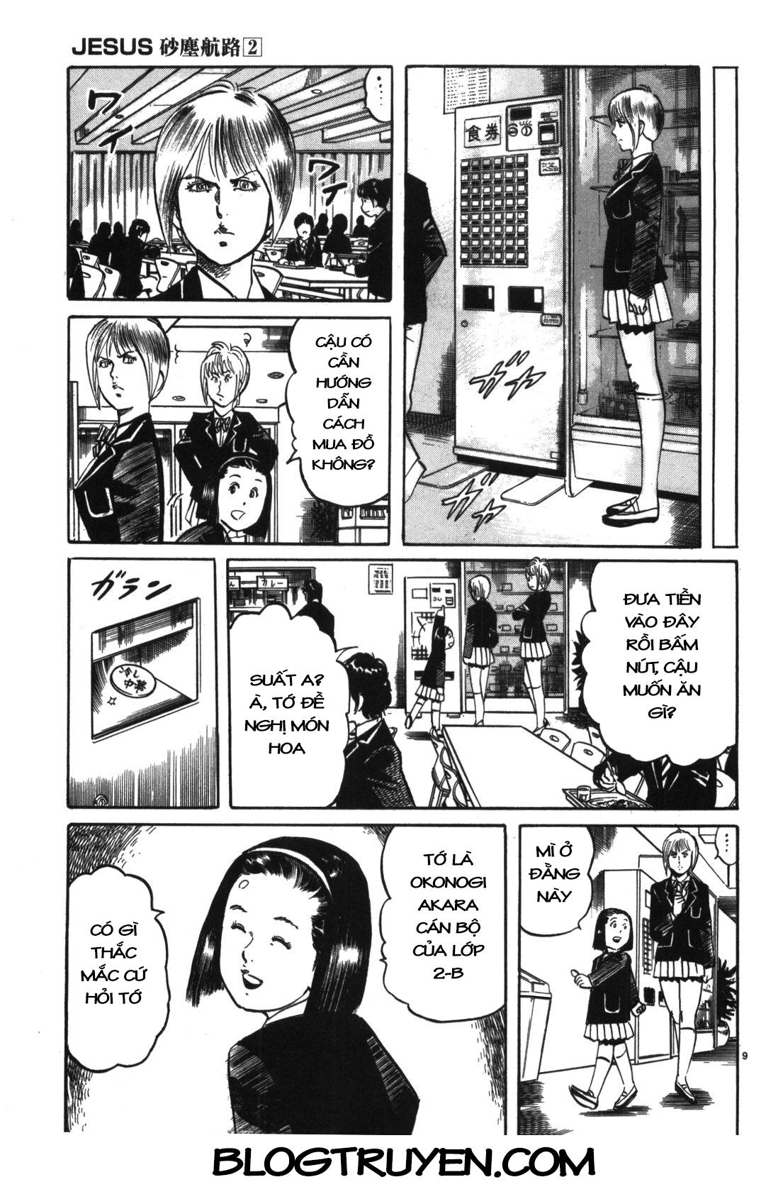 Jesus – Sajin Kouro Chapter 19 - Trang 2