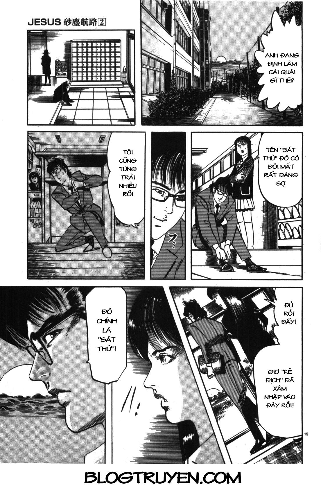 Jesus – Sajin Kouro Chapter 19 - Trang 2