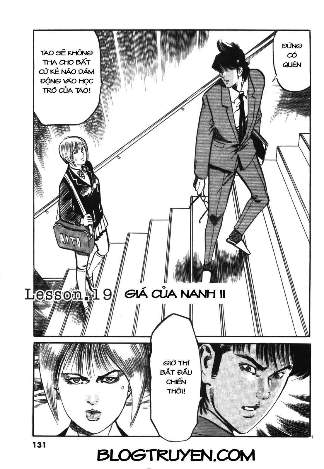 Jesus – Sajin Kouro Chapter 19 - Trang 2