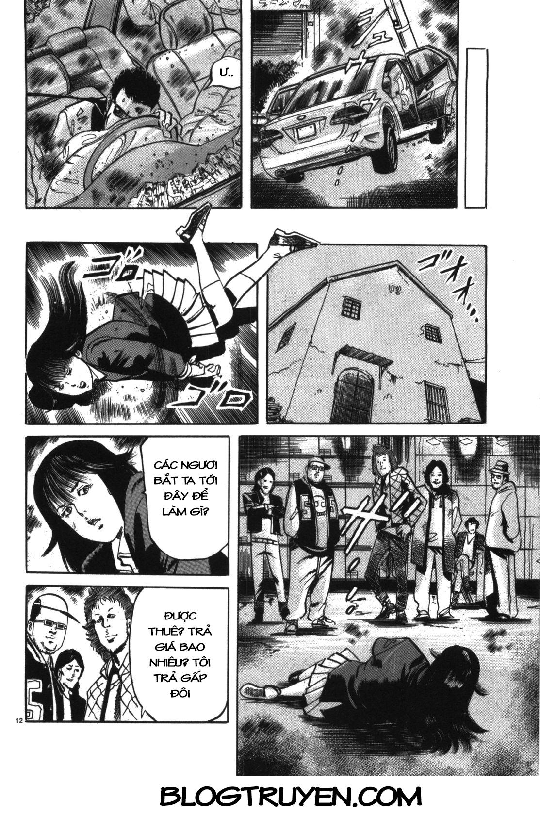 Jesus – Sajin Kouro Chapter 2 - Trang 2