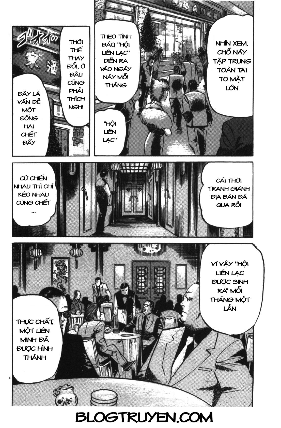 Jesus – Sajin Kouro Chapter 2 - Trang 2