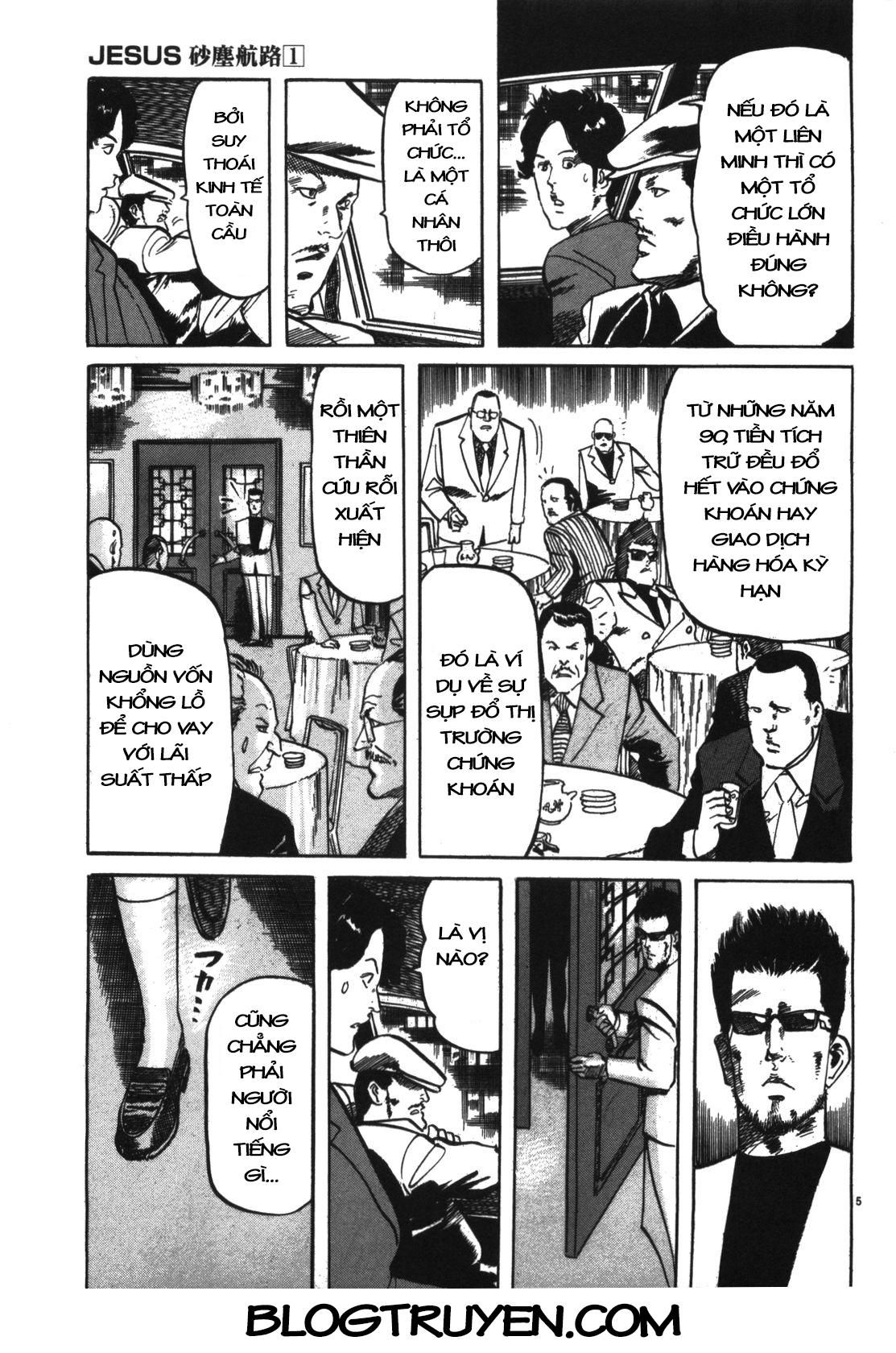 Jesus – Sajin Kouro Chapter 2 - Trang 2