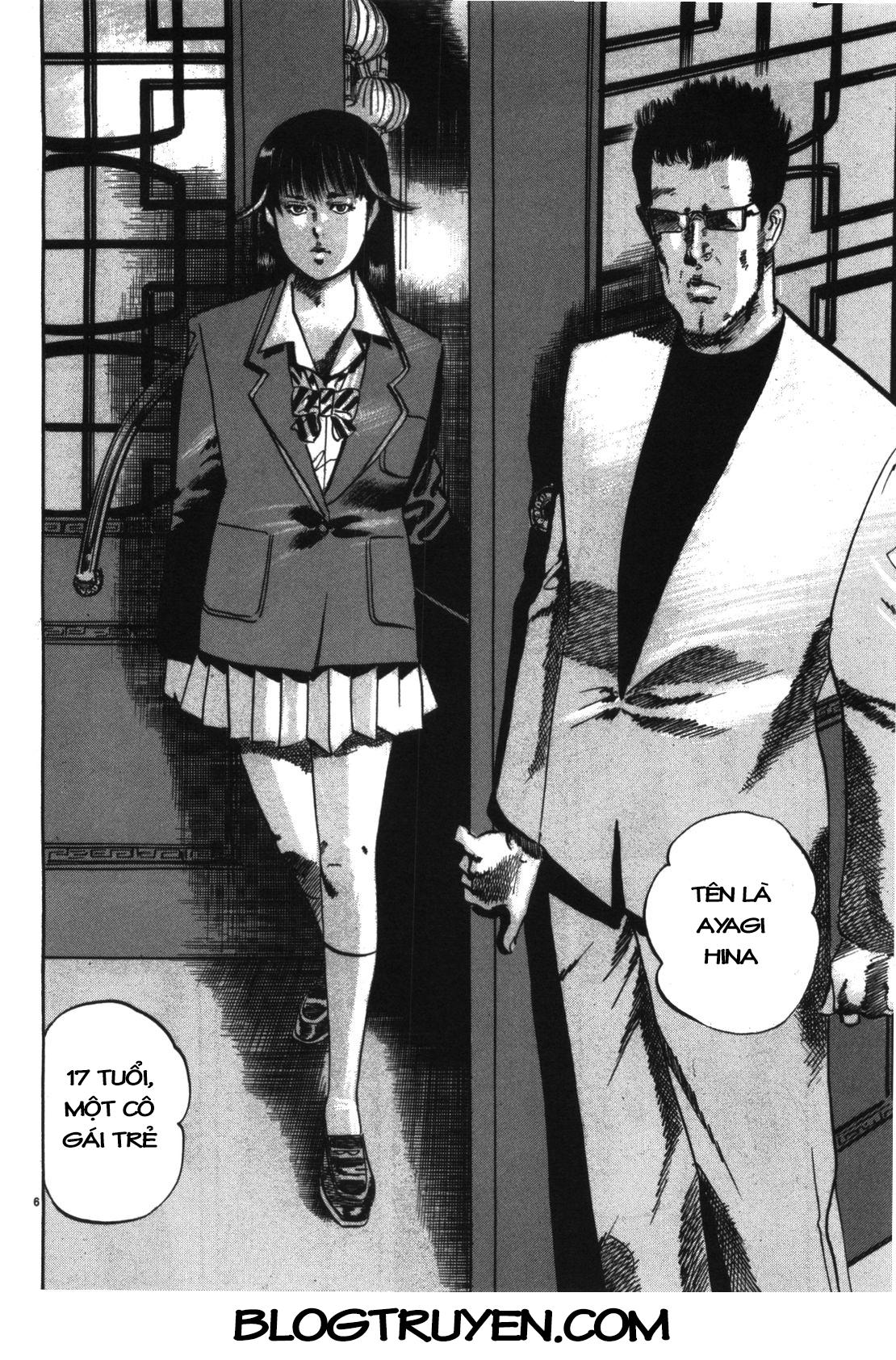 Jesus – Sajin Kouro Chapter 2 - Trang 2