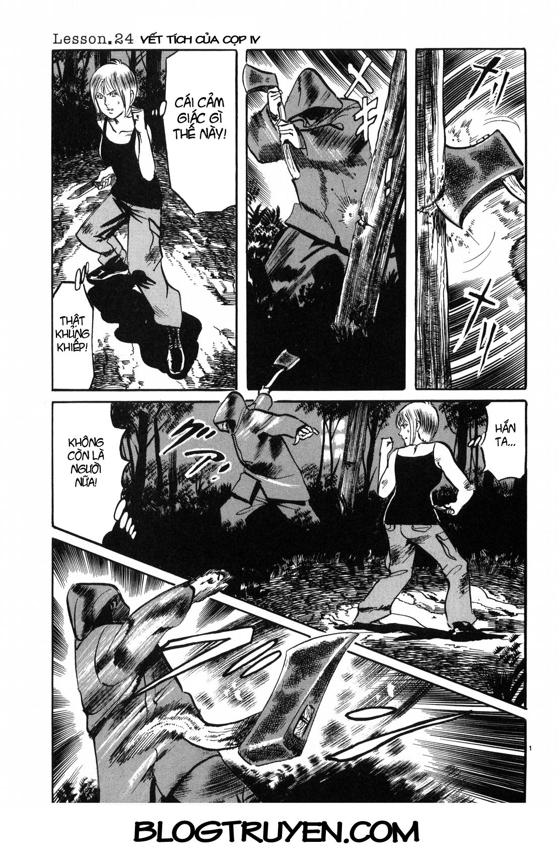 Jesus – Sajin Kouro Chapter 24 - Trang 2