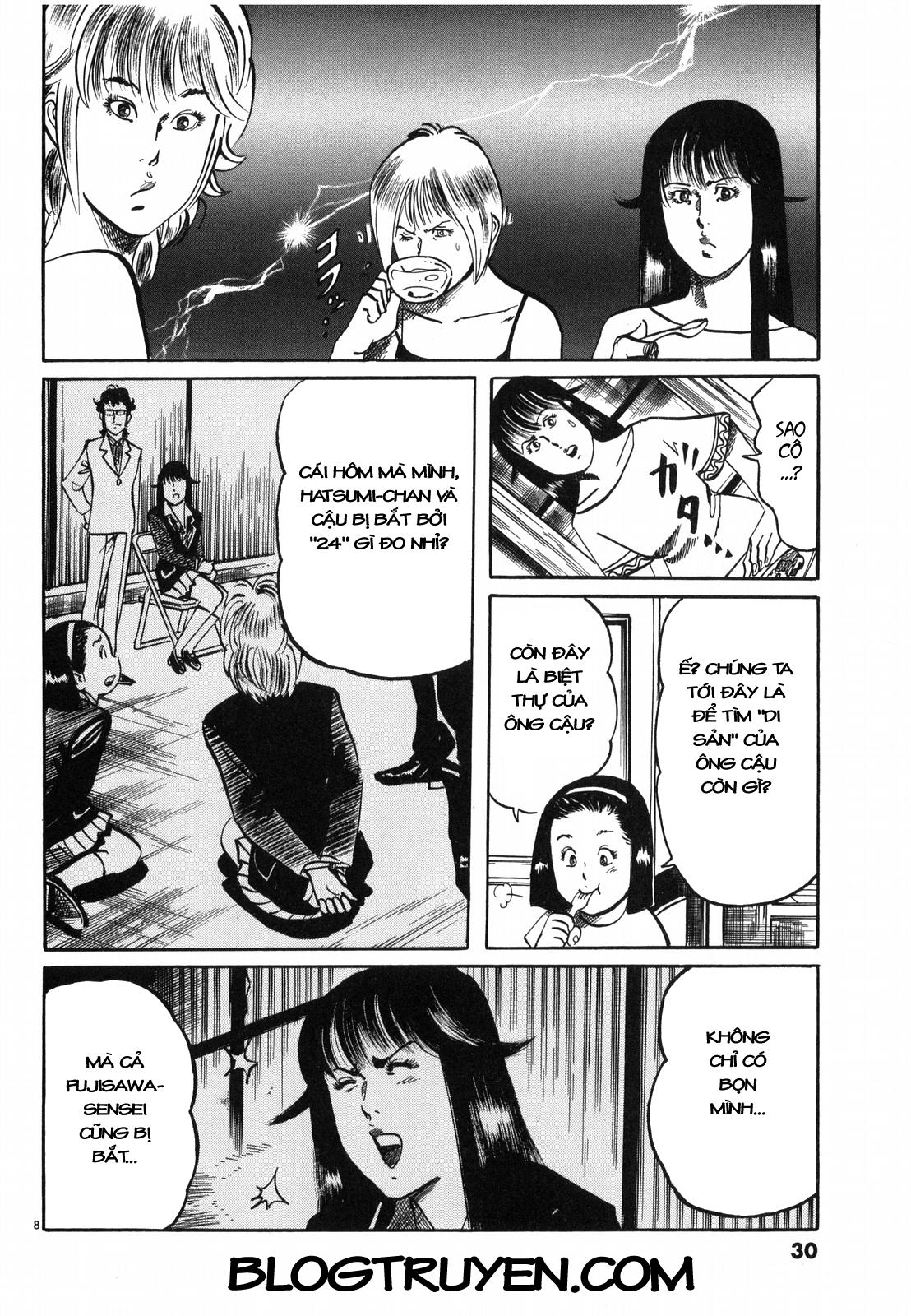Jesus – Sajin Kouro Chapter 24 - Trang 2