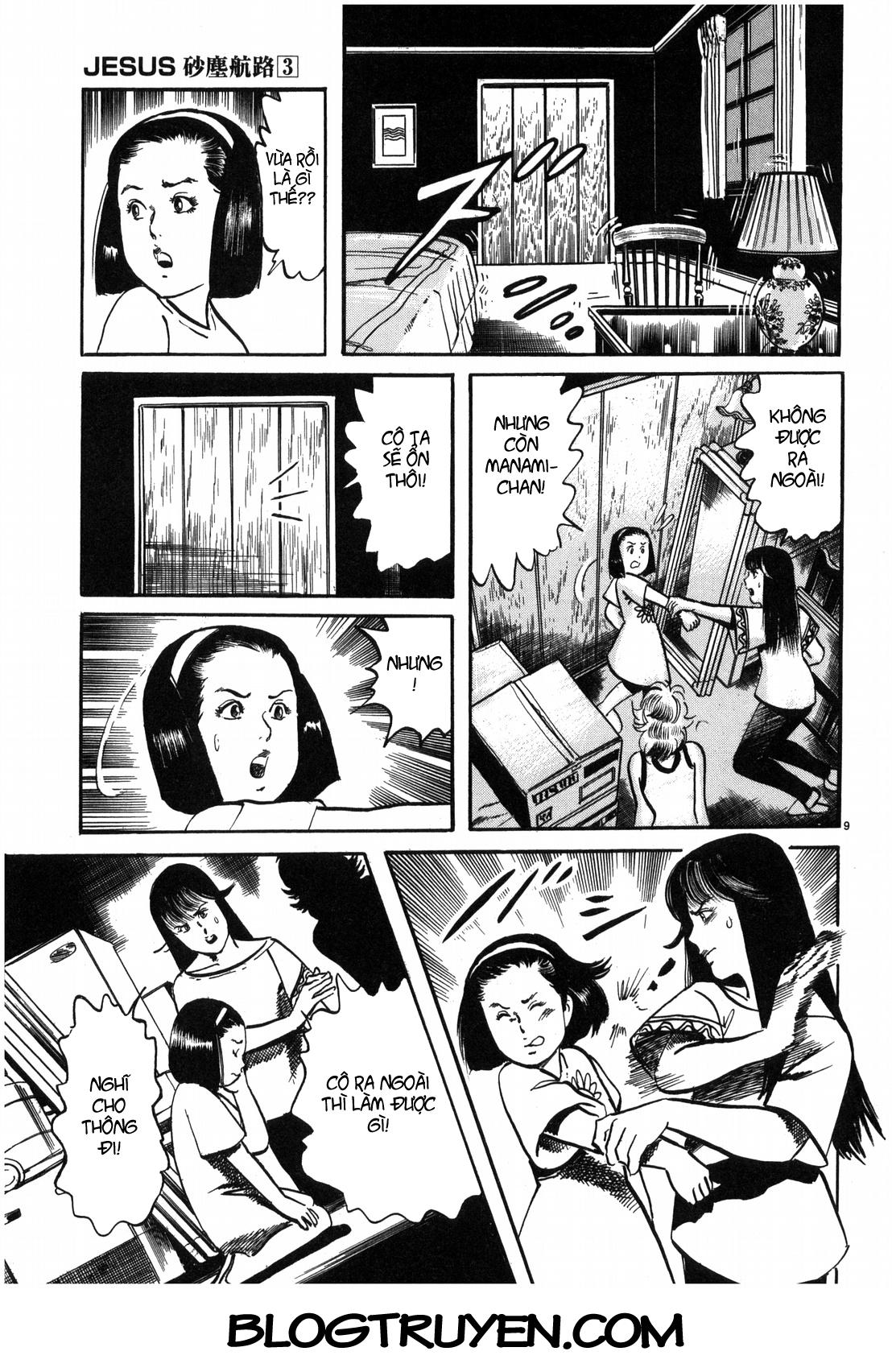 Jesus – Sajin Kouro Chapter 25 - Trang 2