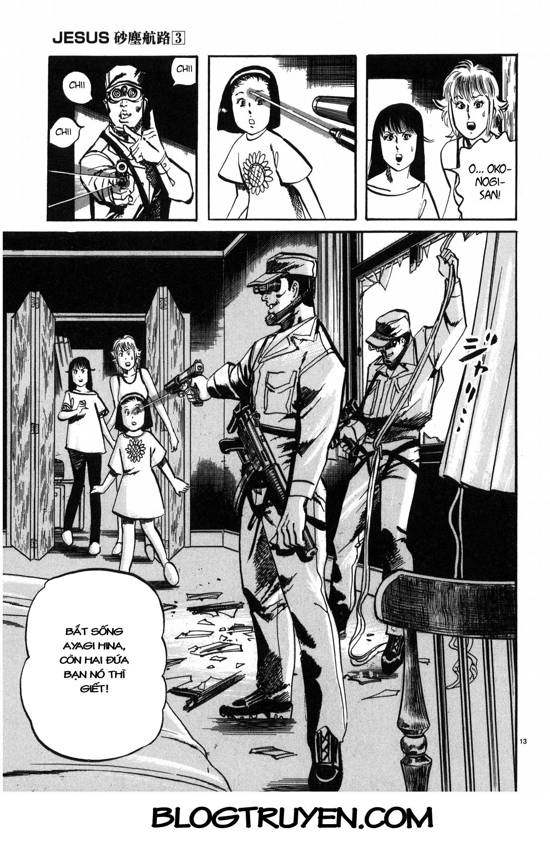 Jesus – Sajin Kouro Chapter 25 - Trang 2