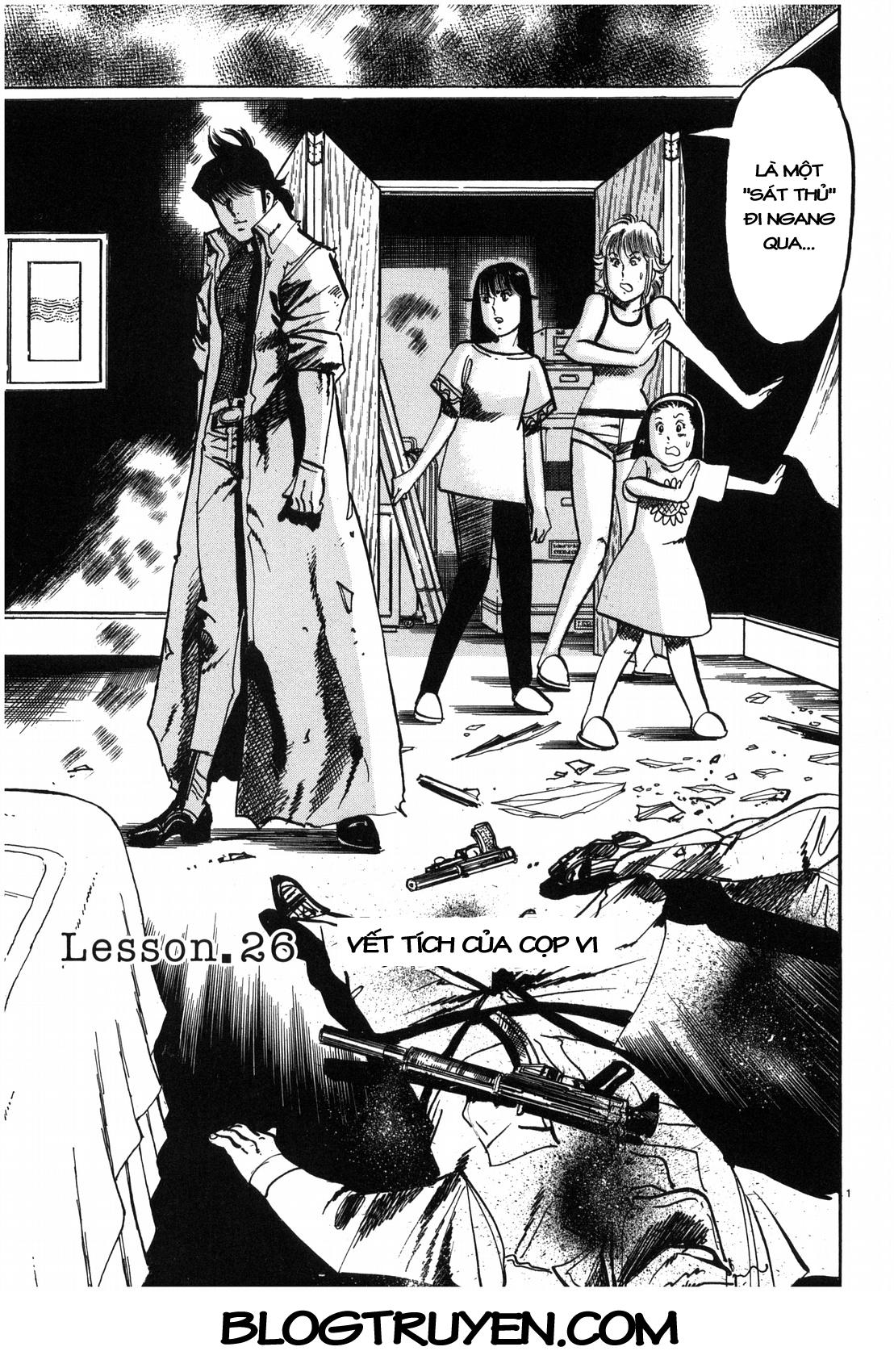 Jesus – Sajin Kouro Chapter 26 - Trang 2