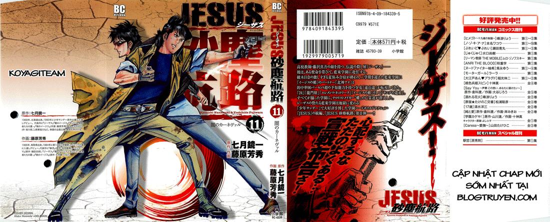 Jesus – Sajin Kouro Chapter 26 - Trang 2