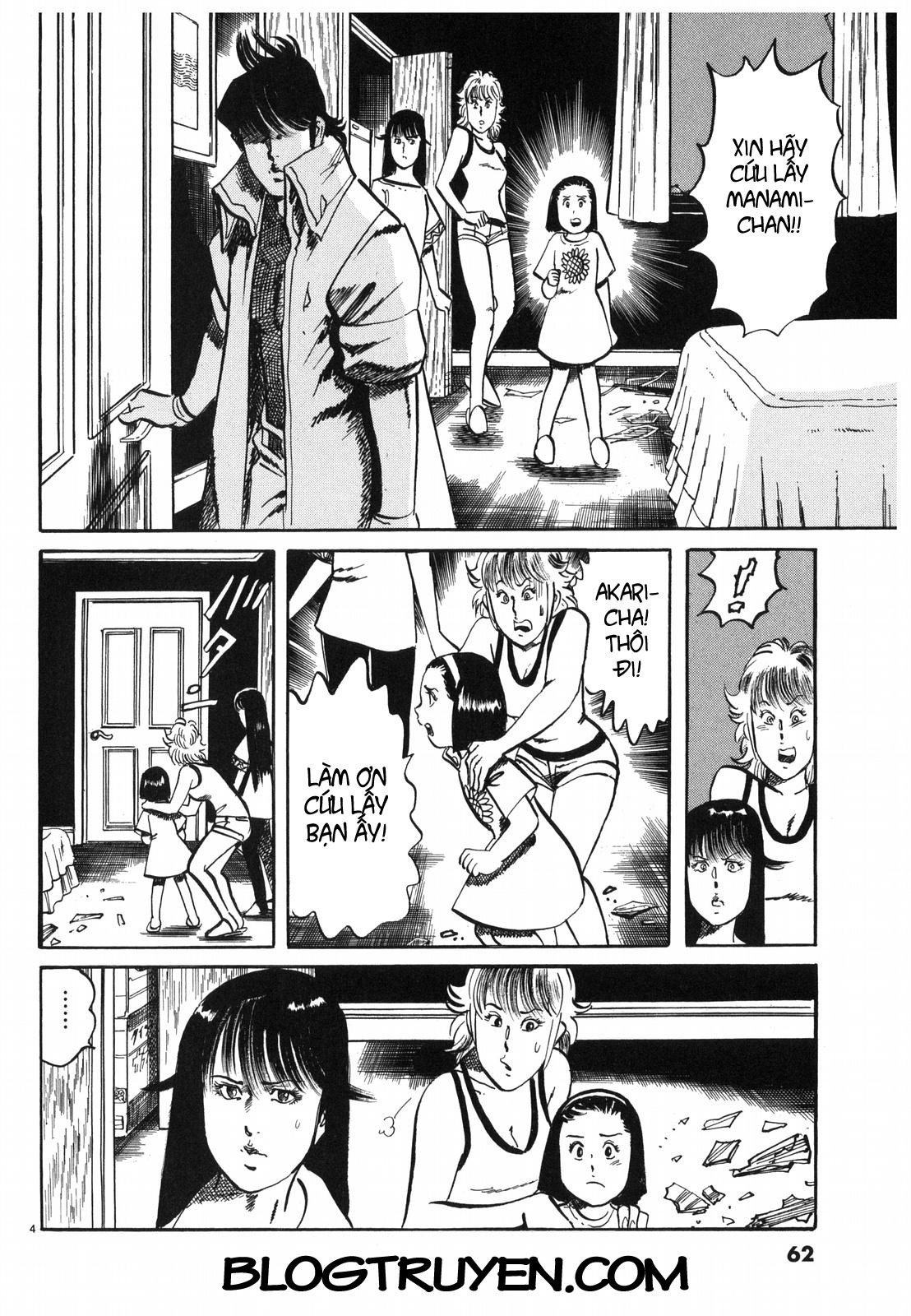 Jesus – Sajin Kouro Chapter 26 - Trang 2