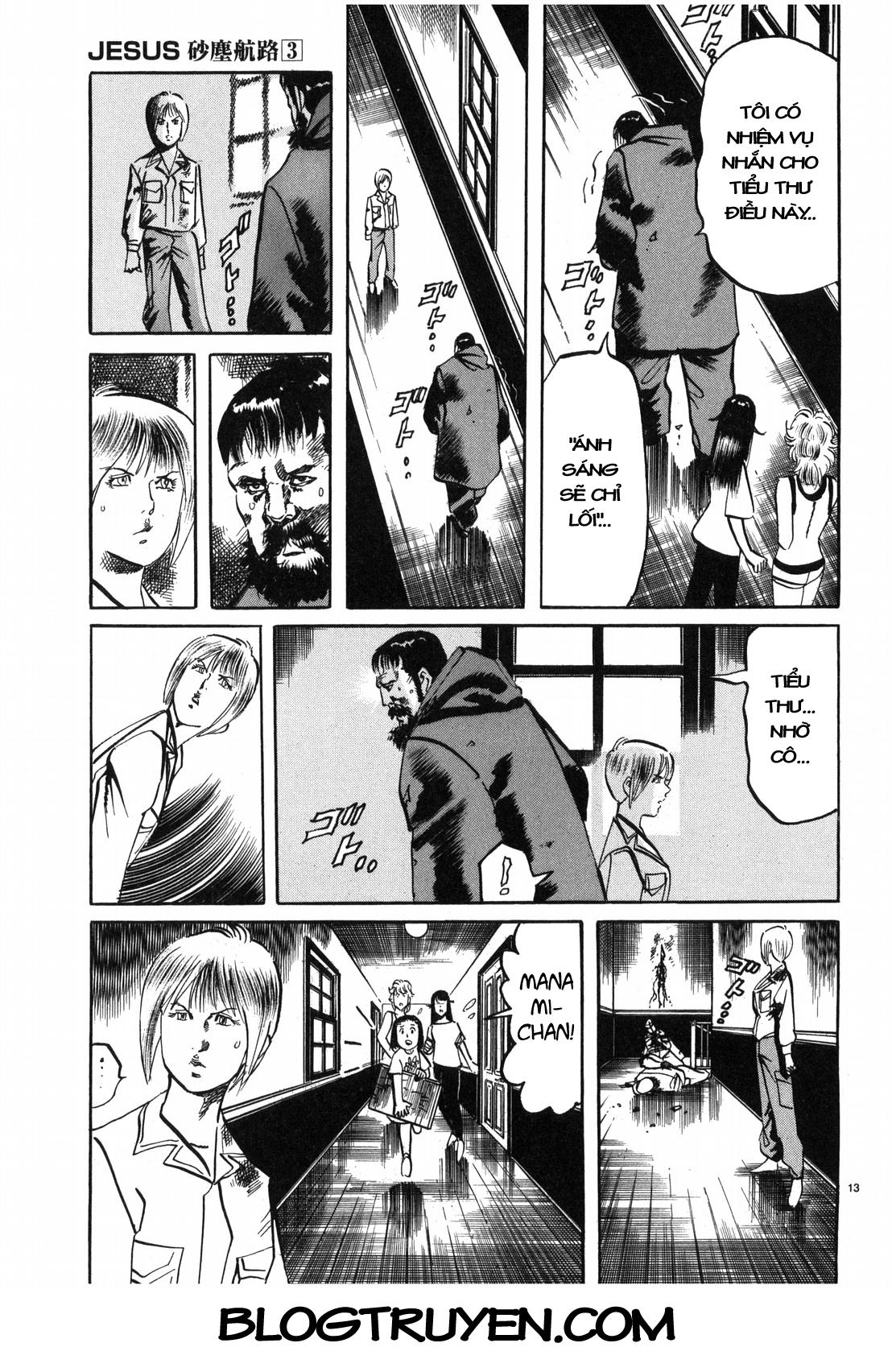 Jesus – Sajin Kouro Chapter 27 - Trang 2