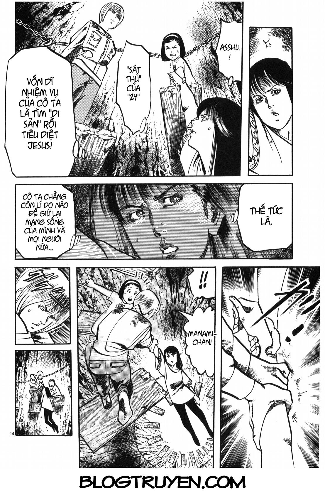 Jesus – Sajin Kouro Chapter 29 - Trang 2