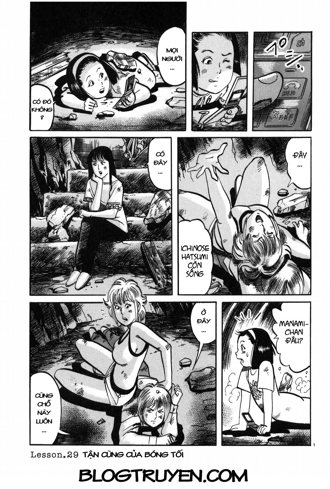 Jesus – Sajin Kouro Chapter 29 - Trang 2