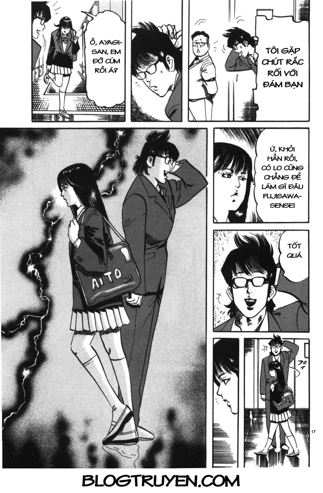 Jesus – Sajin Kouro Chapter 3 - Trang 2