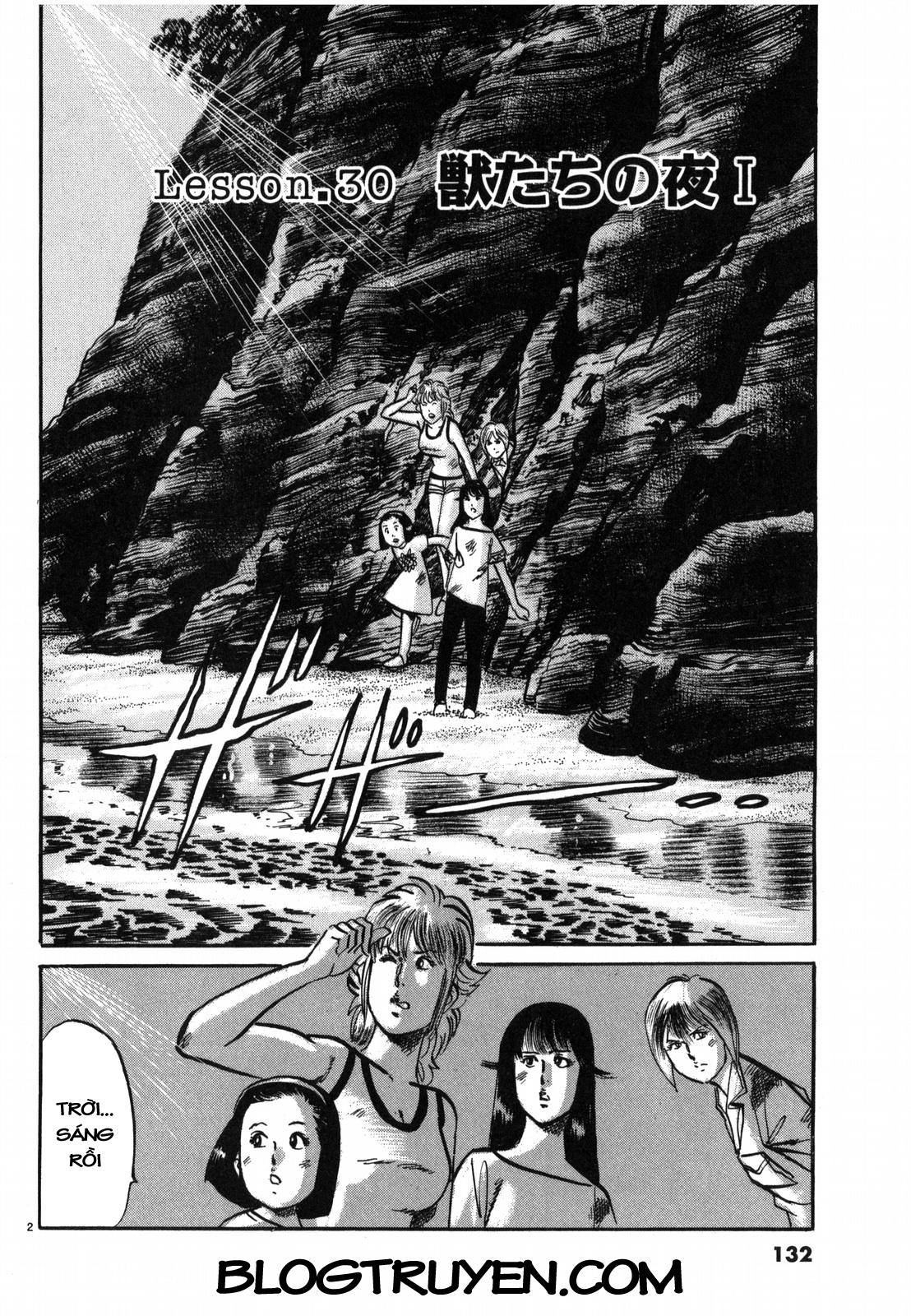 Jesus – Sajin Kouro Chapter 30 - Trang 2