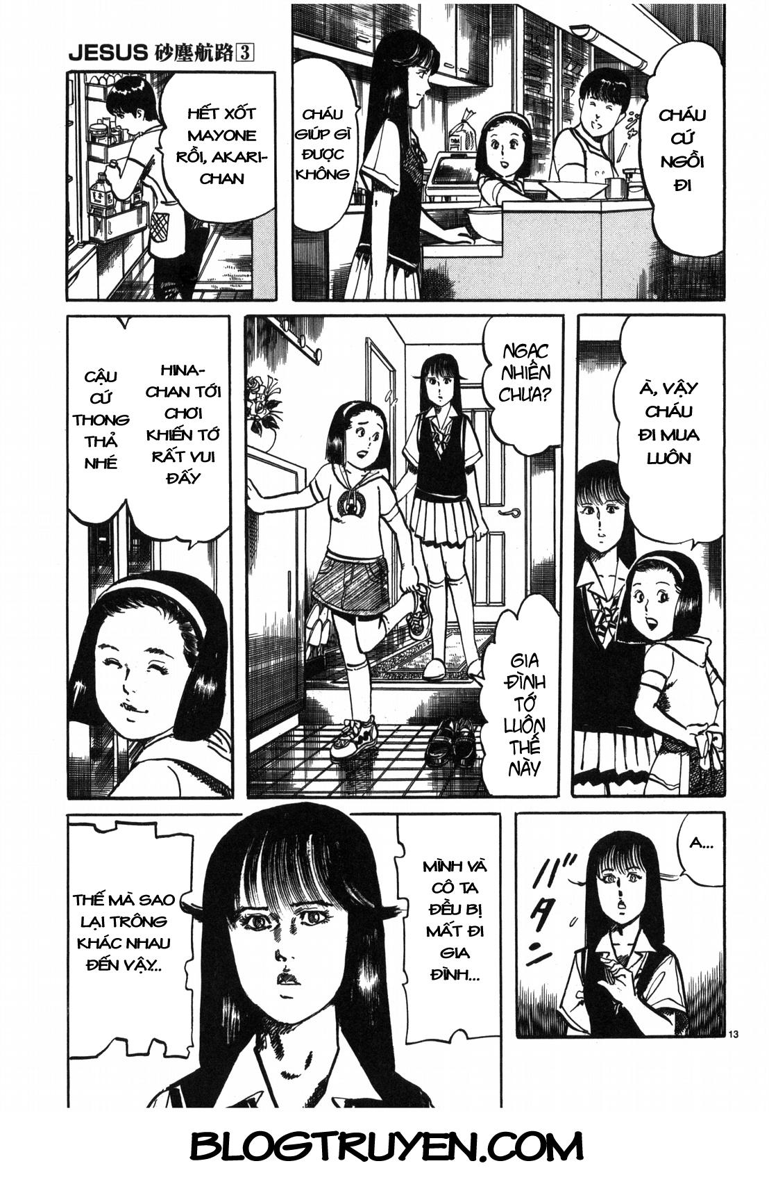 Jesus – Sajin Kouro Chapter 31 - Trang 2