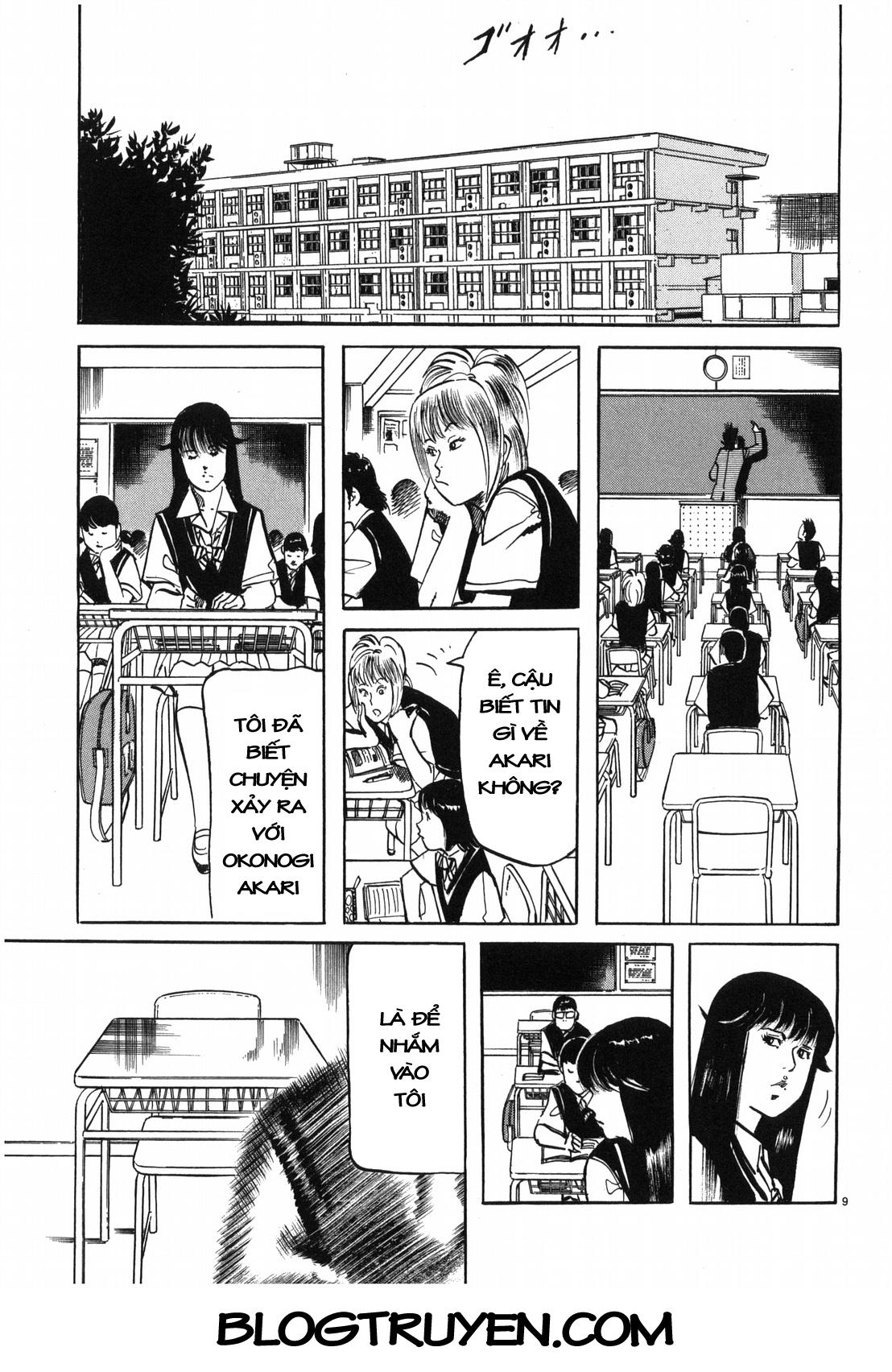 Jesus – Sajin Kouro Chapter 32 - Trang 2