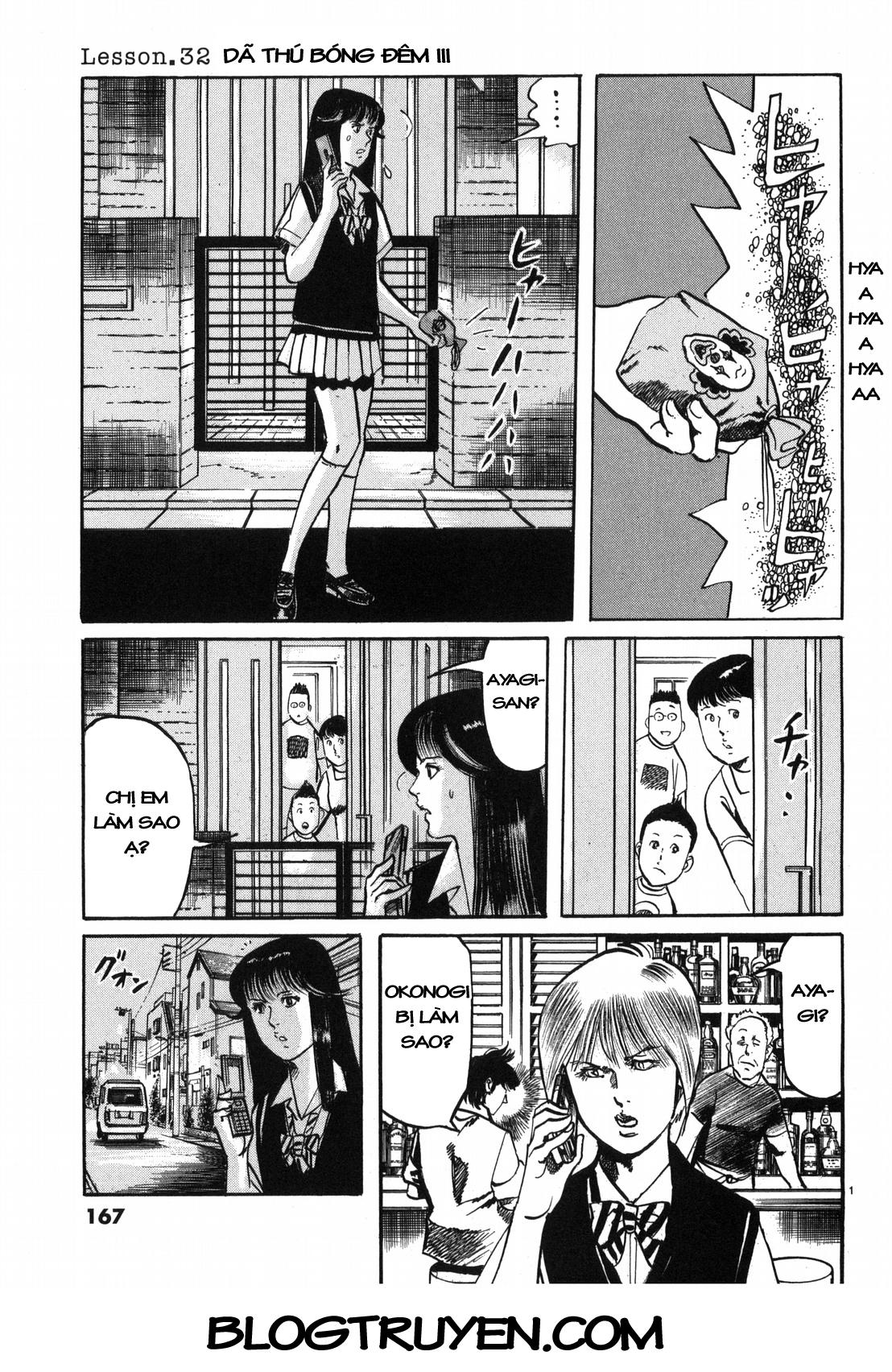 Jesus – Sajin Kouro Chapter 32 - Trang 2