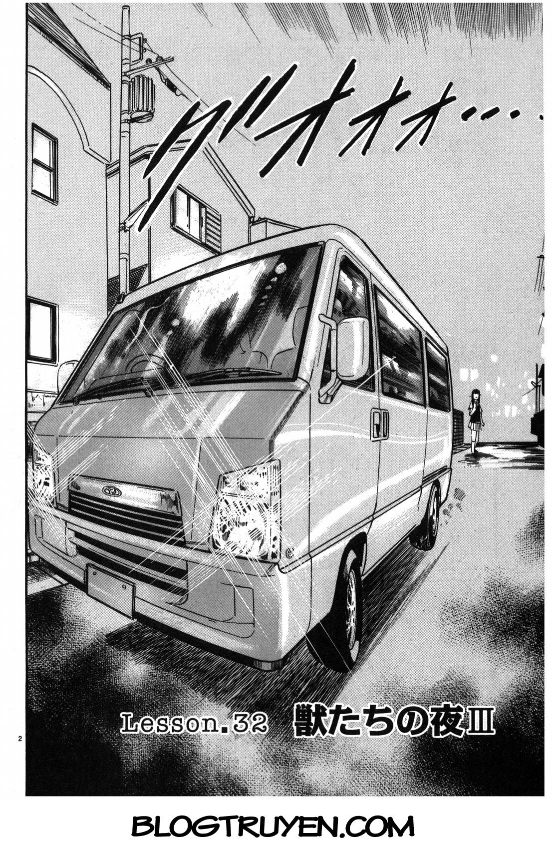 Jesus – Sajin Kouro Chapter 32 - Trang 2