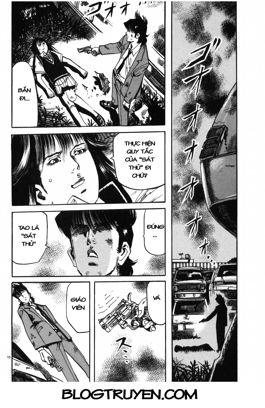 Jesus – Sajin Kouro Chapter 33 - Trang 2