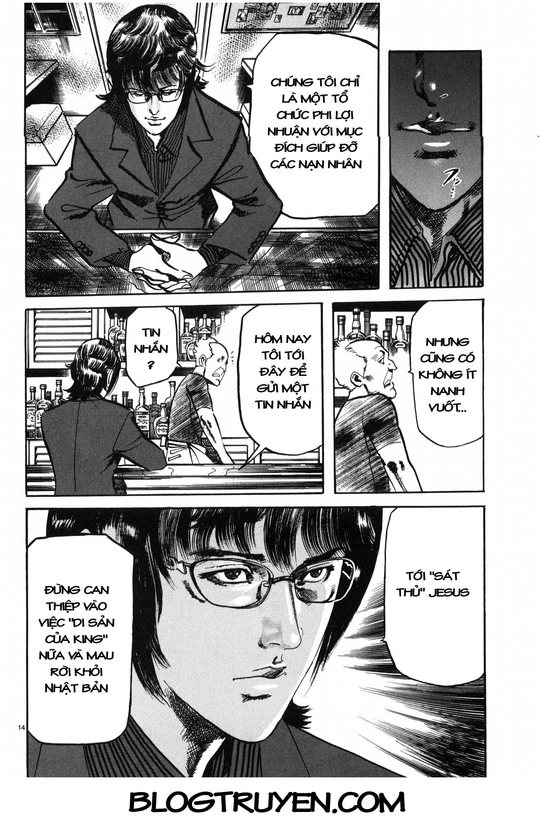 Jesus – Sajin Kouro Chapter 33 - Trang 2