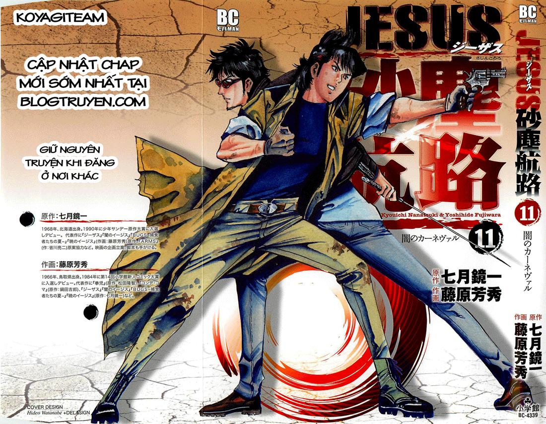 Jesus – Sajin Kouro Chapter 33 - Trang 2