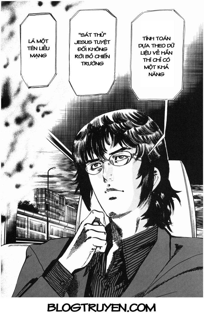 Jesus – Sajin Kouro Chapter 34 - Trang 2