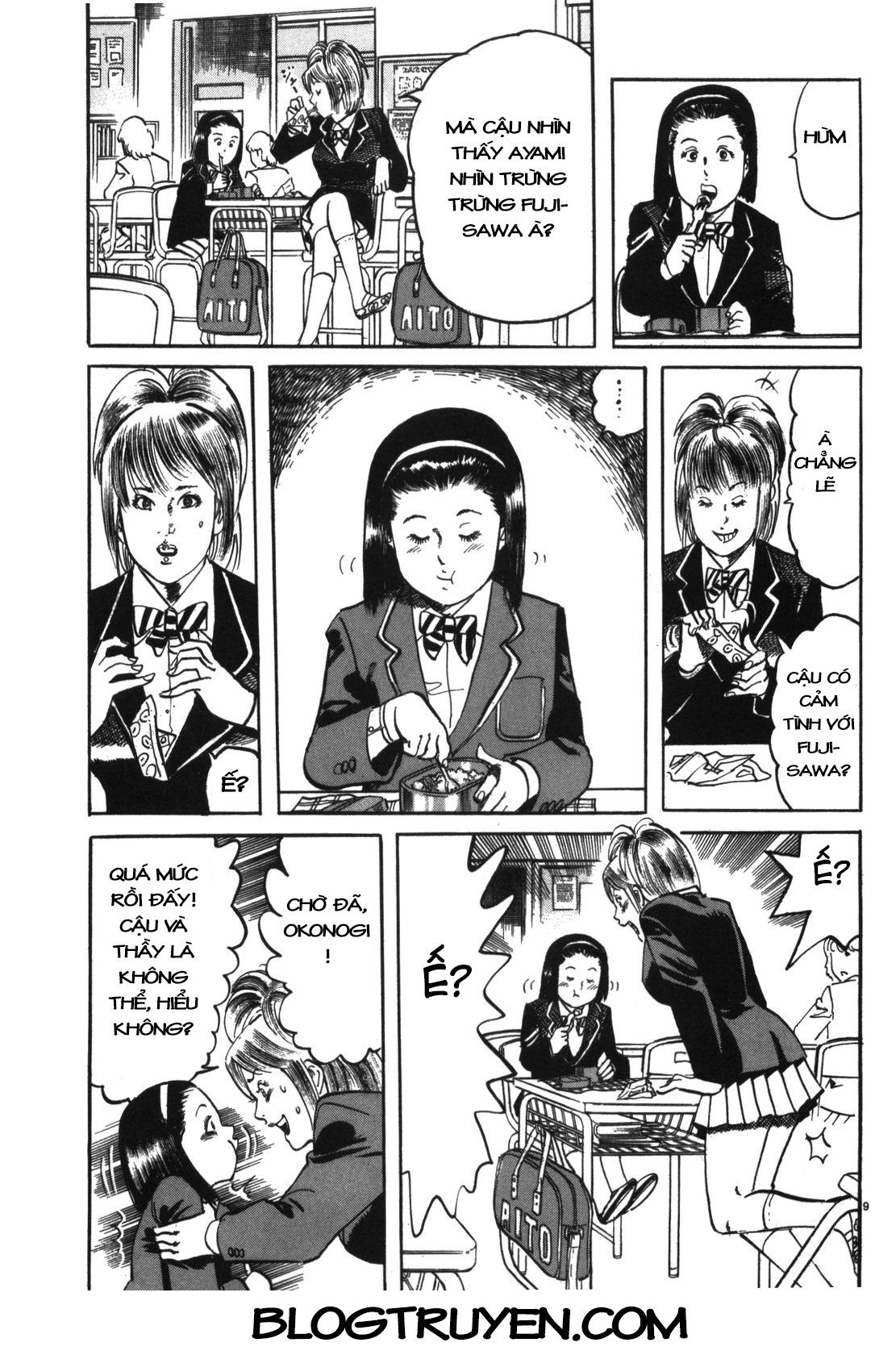 Jesus – Sajin Kouro Chapter 4 - Trang 2