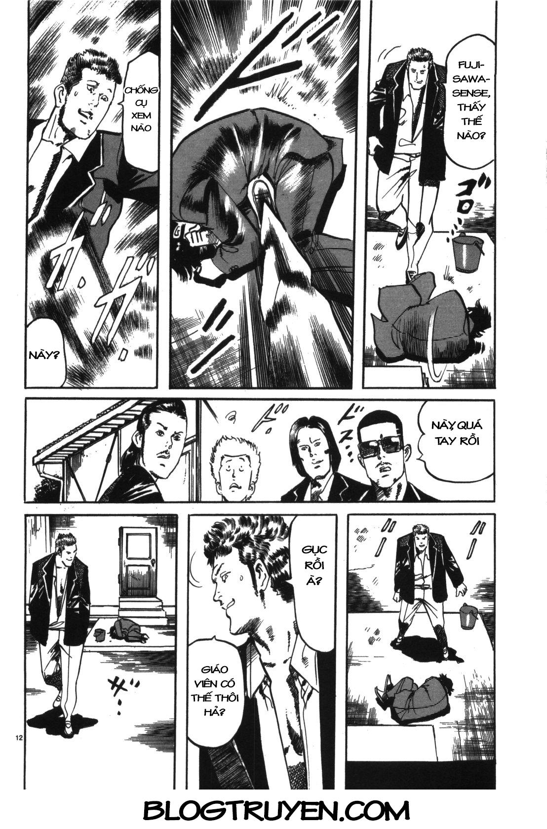 Jesus – Sajin Kouro Chapter 4 - Trang 2