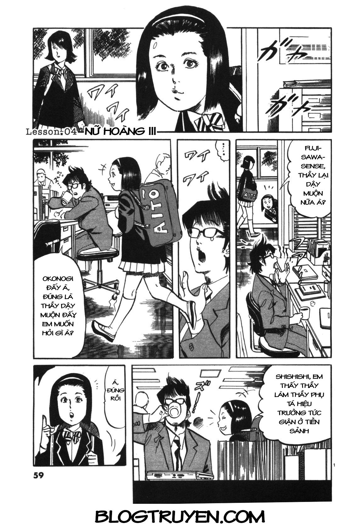 Jesus – Sajin Kouro Chapter 4 - Trang 2