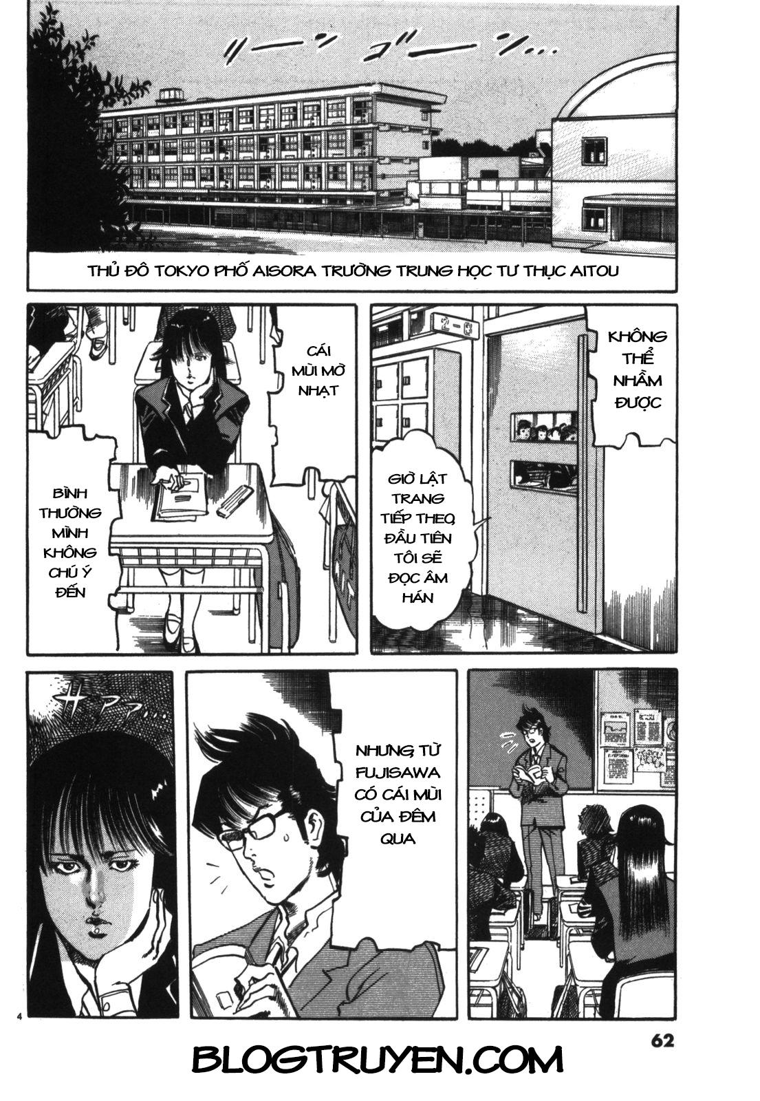 Jesus – Sajin Kouro Chapter 4 - Trang 2