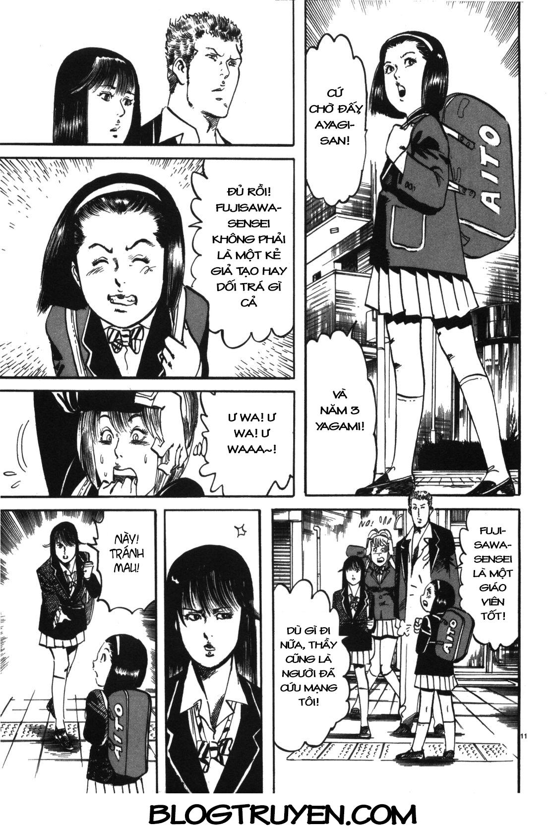 Jesus – Sajin Kouro Chapter 5 - Trang 2