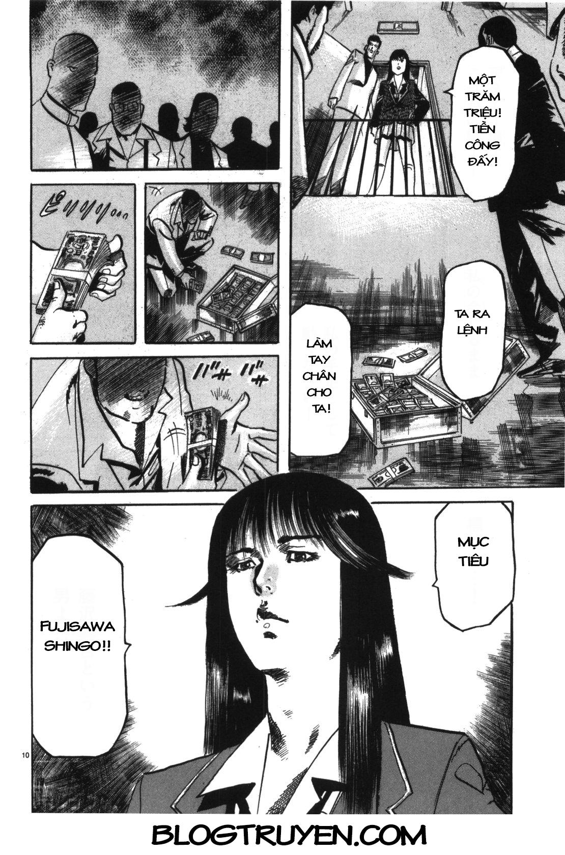 Jesus – Sajin Kouro Chapter 7 - Trang 2