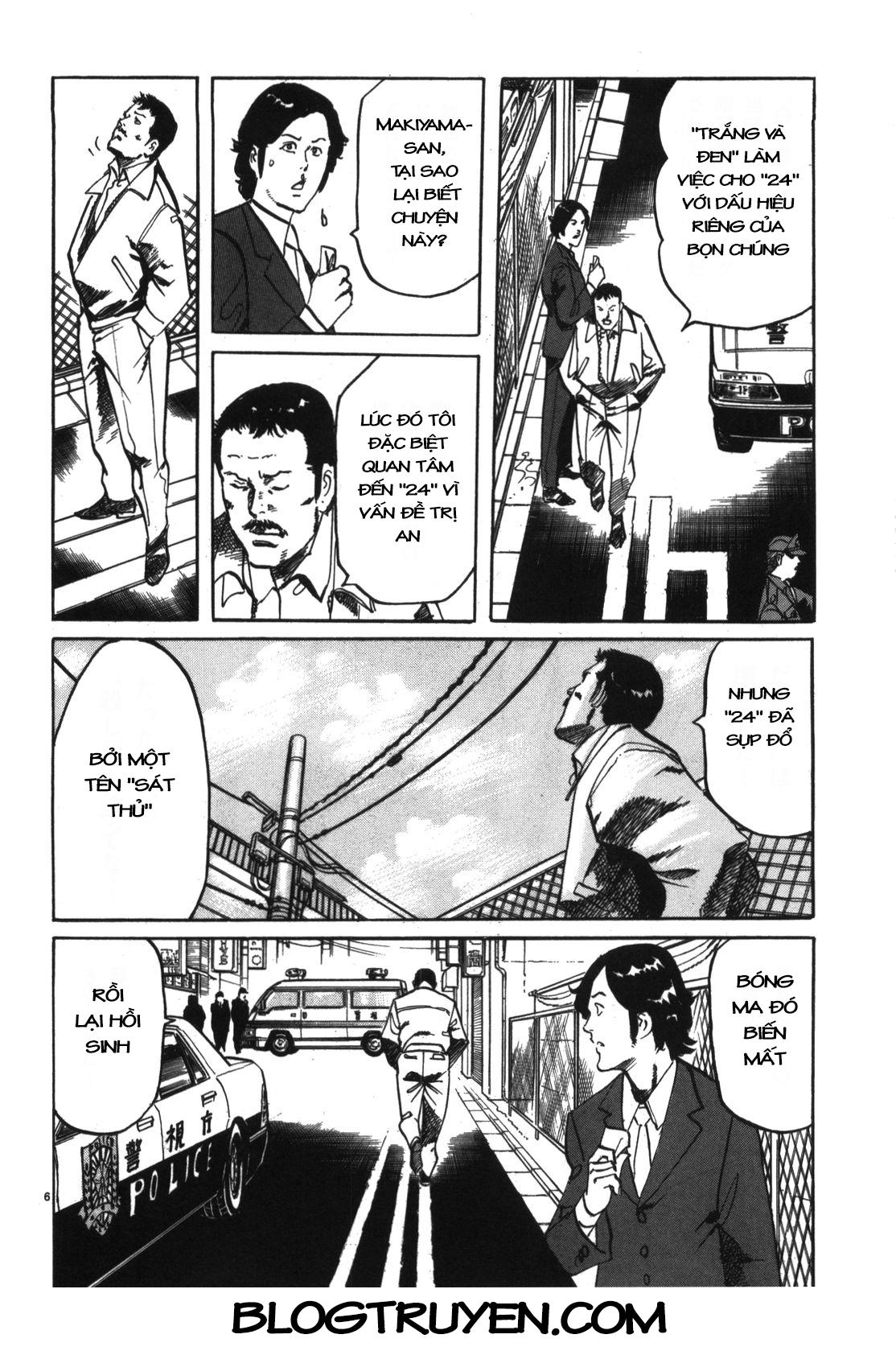 Jesus – Sajin Kouro Chapter 7 - Trang 2