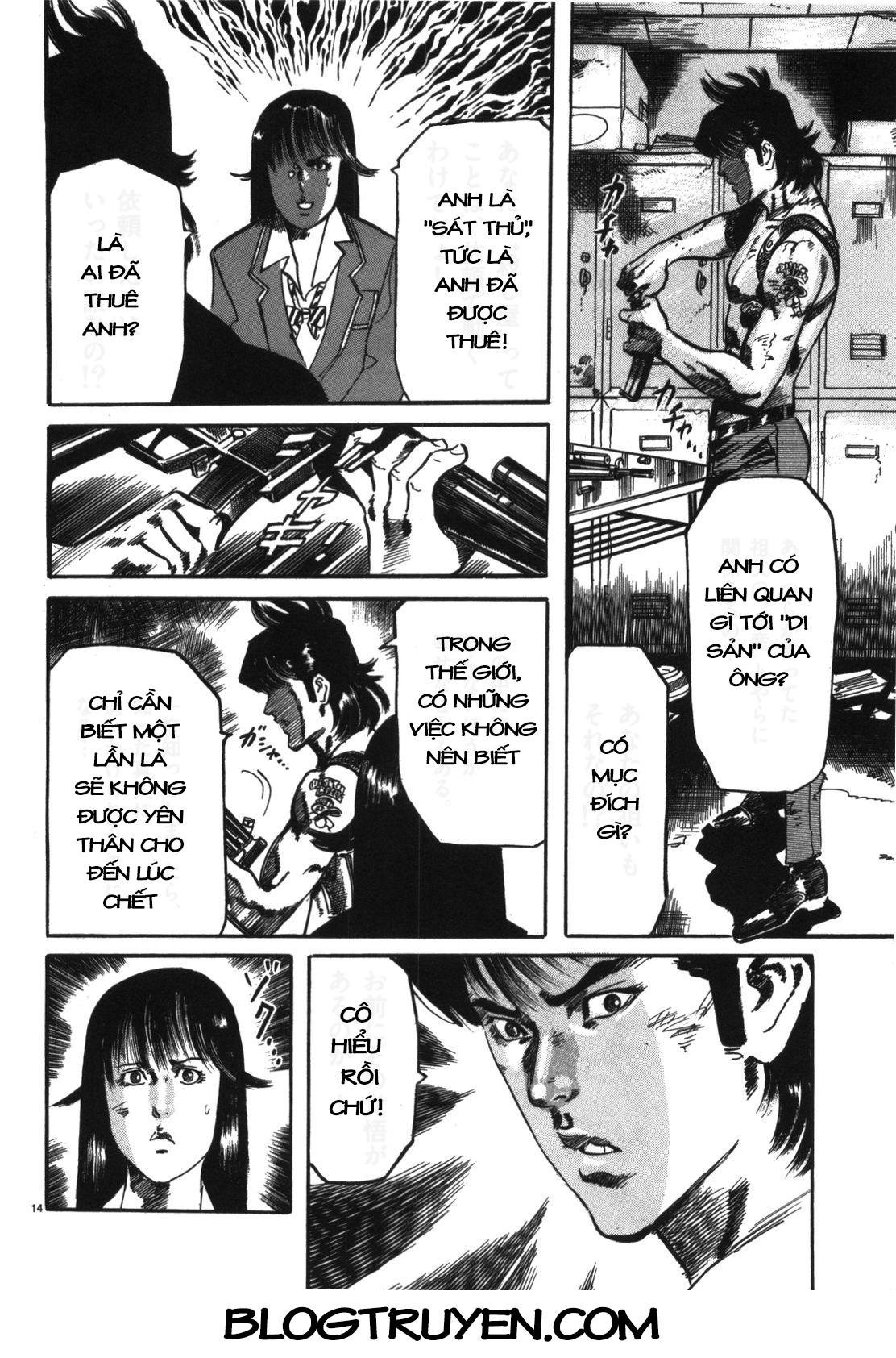 Jesus – Sajin Kouro Chapter 9 - Trang 2