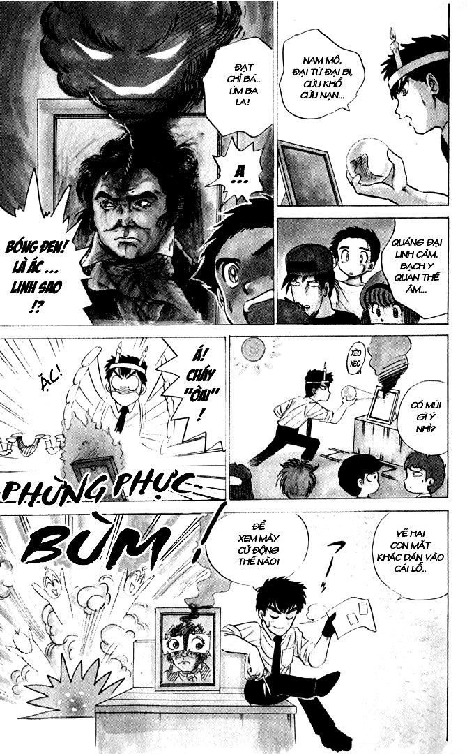 Jigoku Sensei Nube Chapter 1 - Trang 2