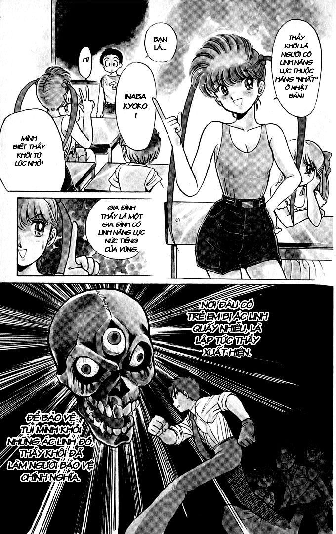 Jigoku Sensei Nube Chapter 1 - Trang 2