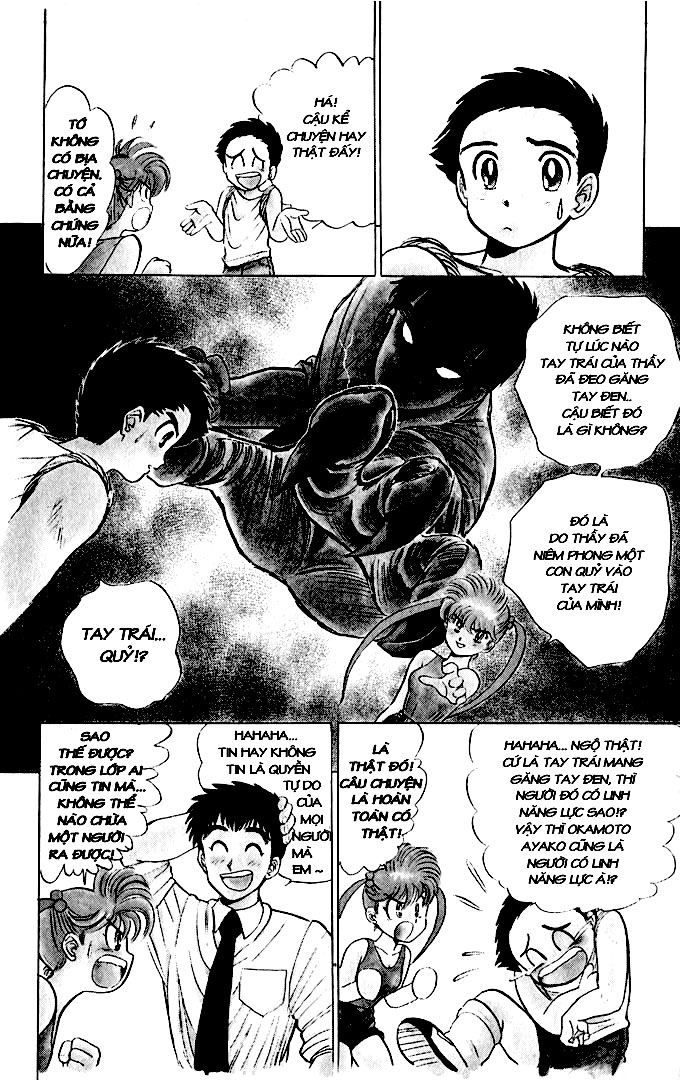 Jigoku Sensei Nube Chapter 1 - Trang 2