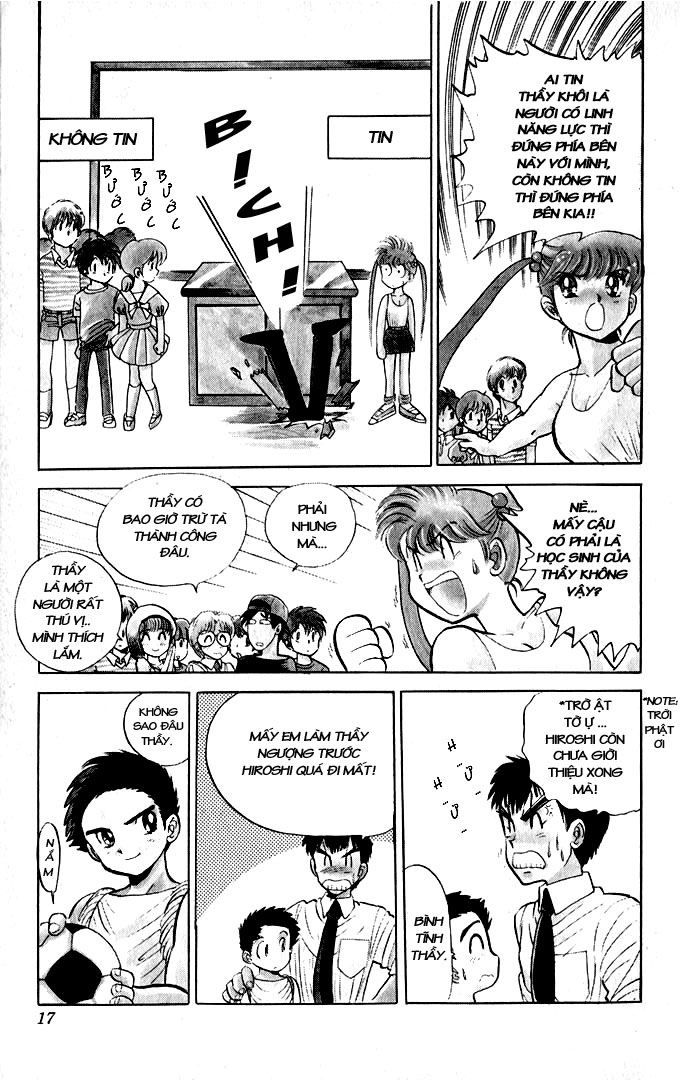 Jigoku Sensei Nube Chapter 1 - Trang 2