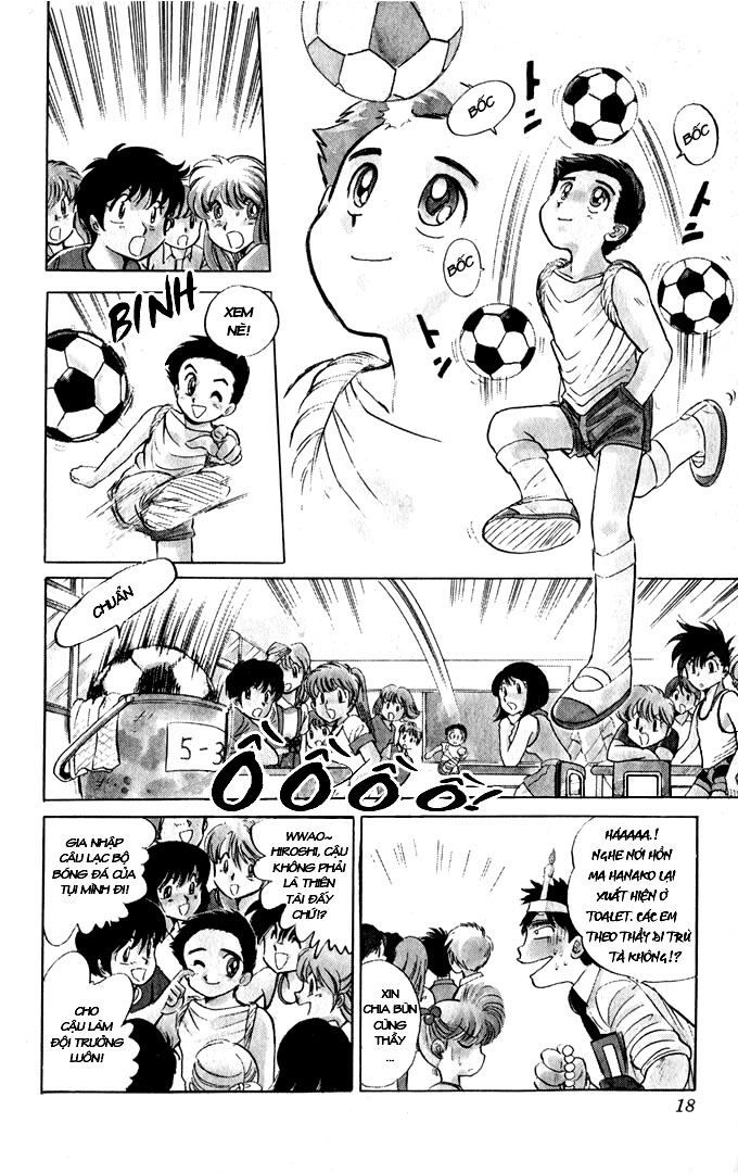 Jigoku Sensei Nube Chapter 1 - Trang 2