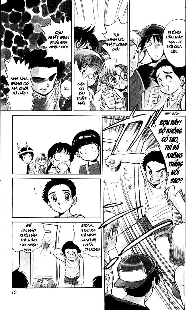 Jigoku Sensei Nube Chapter 1 - Trang 2