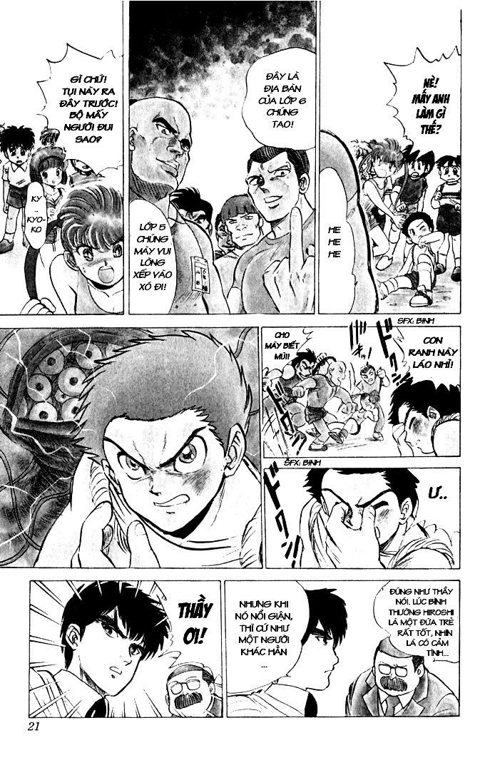 Jigoku Sensei Nube Chapter 1 - Trang 2