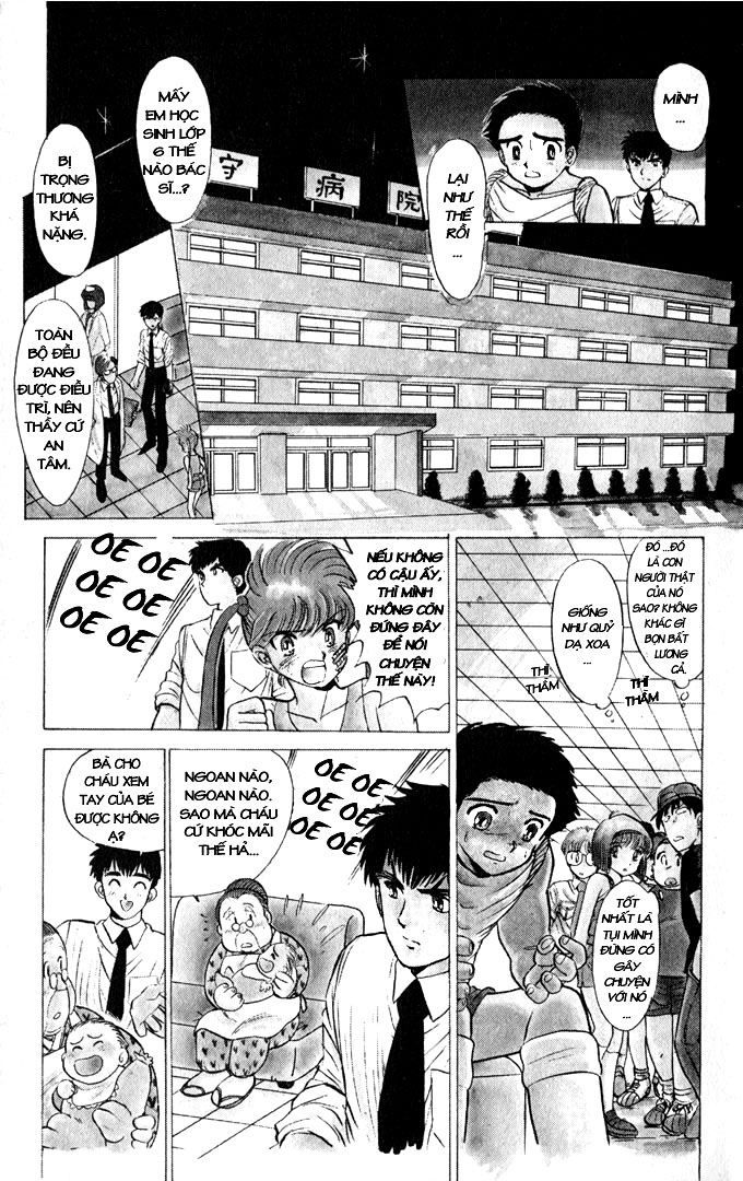 Jigoku Sensei Nube Chapter 1 - Trang 2