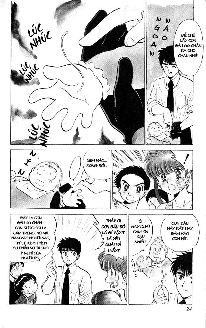 Jigoku Sensei Nube Chapter 1 - Trang 2