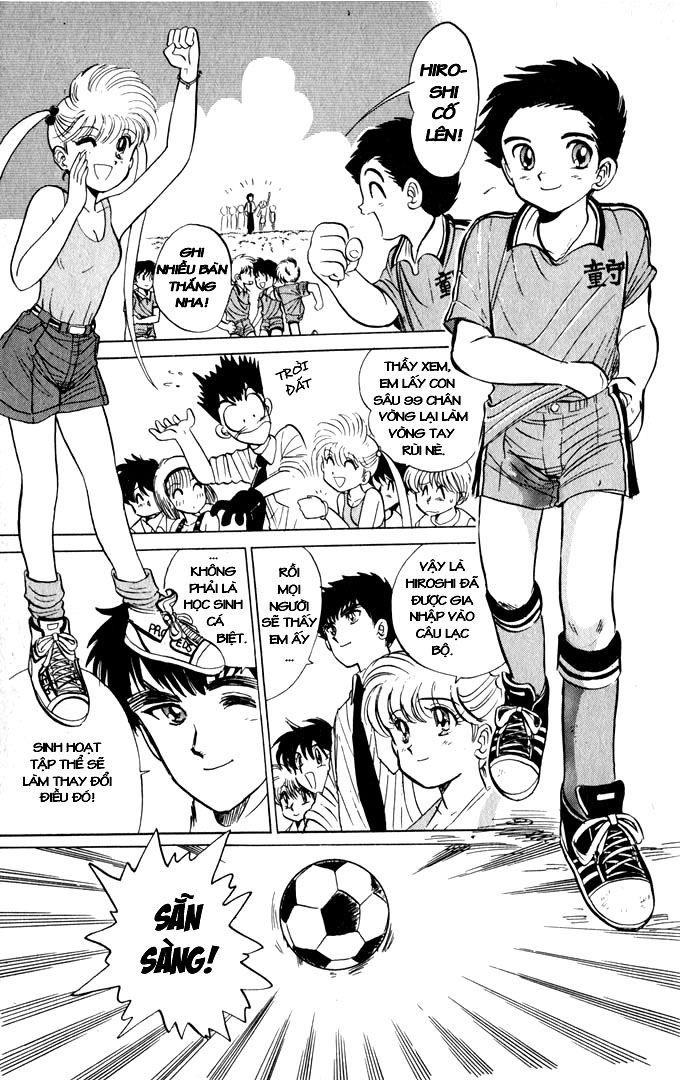 Jigoku Sensei Nube Chapter 1 - Trang 2