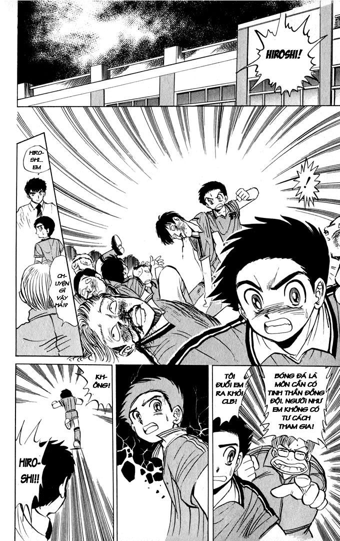 Jigoku Sensei Nube Chapter 1 - Trang 2