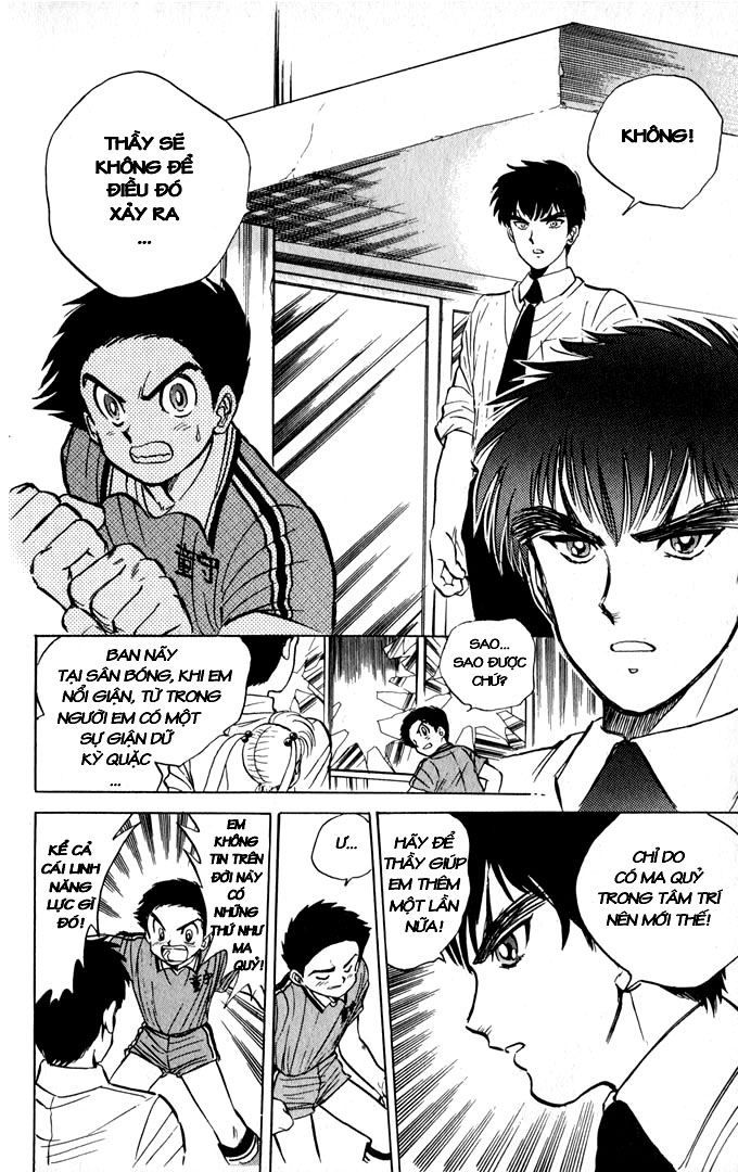 Jigoku Sensei Nube Chapter 1 - Trang 2