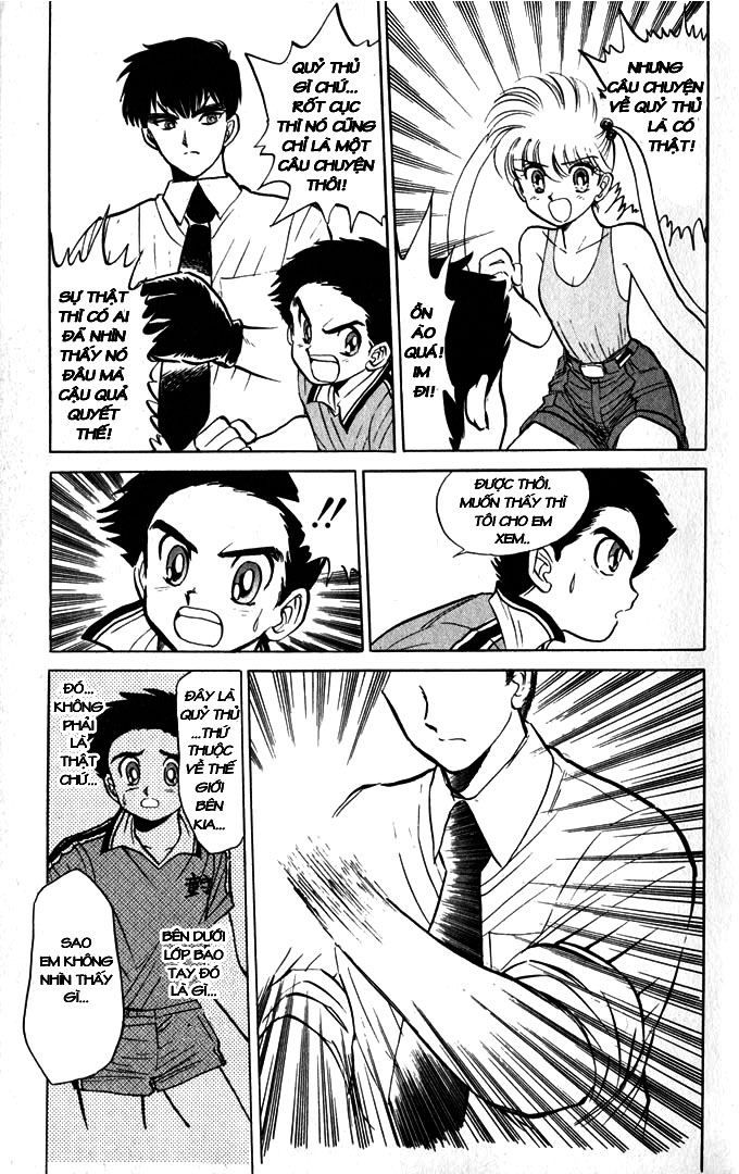 Jigoku Sensei Nube Chapter 1 - Trang 2