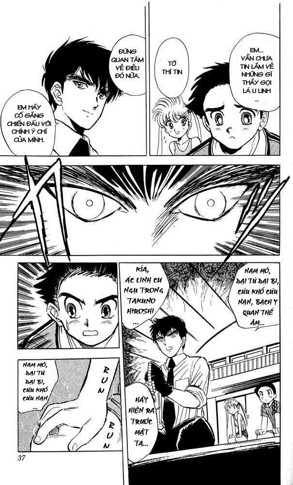 Jigoku Sensei Nube Chapter 1 - Trang 2